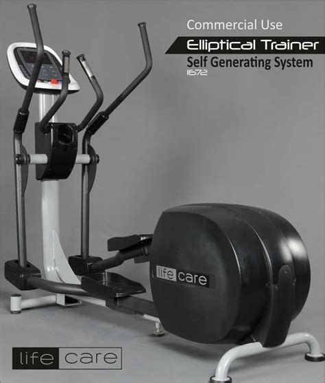 Elliptical Trainer Machine 的图像结果