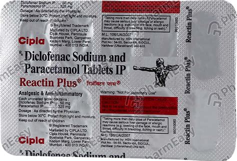 Reactin Plus (White Colour) Strip Of 10 Tablets: Uses, Side Effects ...
