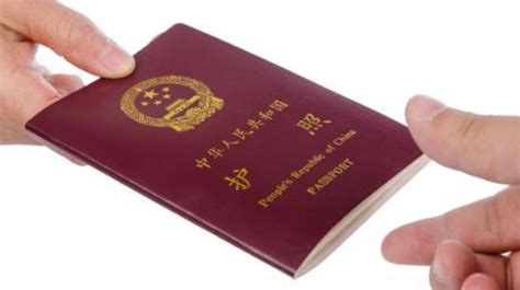新疆石河子要求全部护照交回“年审” 由公安统一管理 - uighur.nl