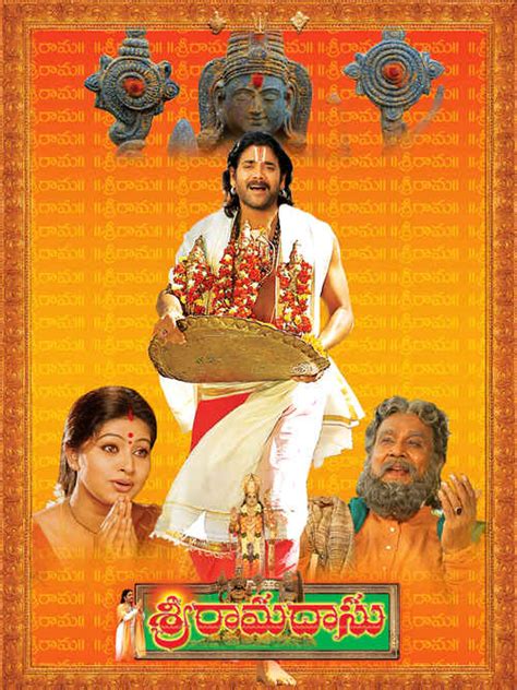 Sri Ramadasu Movie (2006) | Release Date, Cast, Trailer, Songs ...