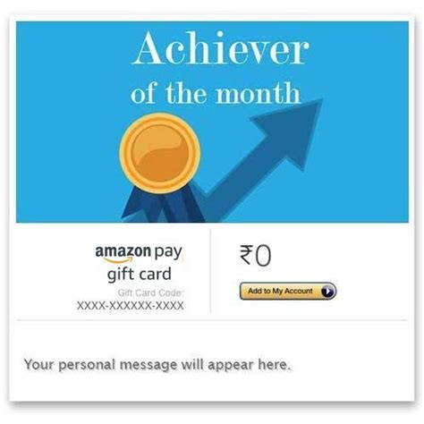 Achiever of the Month - Amazon Pay eGift Card : Amazon.in: Gift Cards