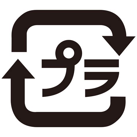 Image result for Anomic Revamp Script Pastebin