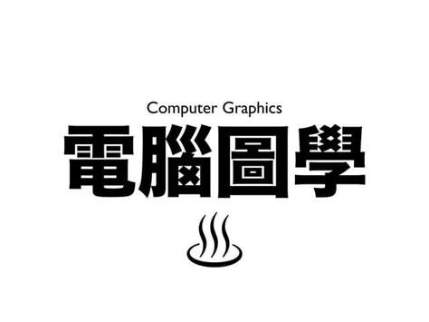 Image result for DirectX Vs OpenGL