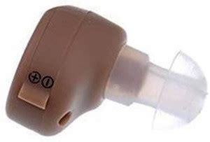 S.S.AXON For Moderate Hearing Loss K-80 Machine Sound Amplifier In the ...