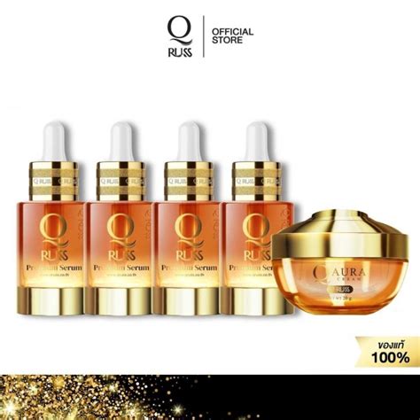 Q russ คิวรัสส์ set 12 ลด ฝ้า กระ ริ้วรอย จุดด่างดำ ผิวอุ้มน้ำ [เซรั่ม ...