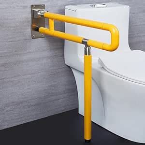 MYOYAY Handicap Grab Bars Rails Foldable Toilet Grab Bar Flip Up ...