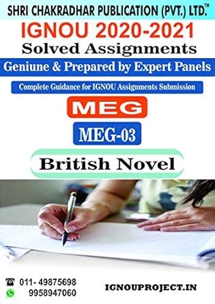 Buy IGNOU MEG 3 British Novel IGNOU MEG 1ST YEAR MA ENGLISH Master of ...