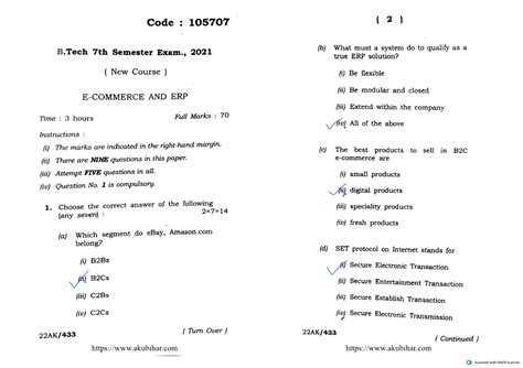 Ecom & ERP 2021 - PYQ for 105707 7th Sem Exam: Key Topics & Questions ...