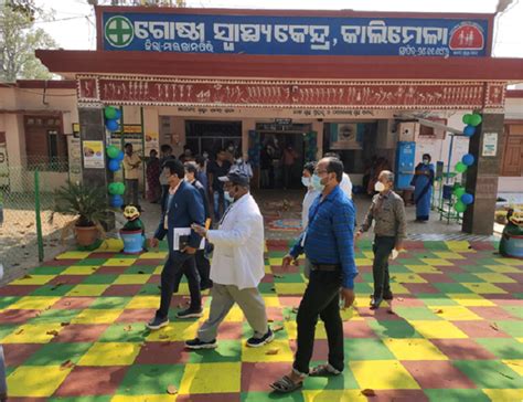 Home || Community Health Centre (CHC), Kalimela