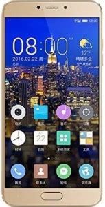 GIONEE S6 Pro (64 GB Storage, 4 GB RAM) Online at Best Price On ...