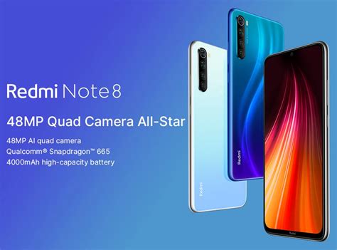 ROM Redmi Note 8 的图像结果