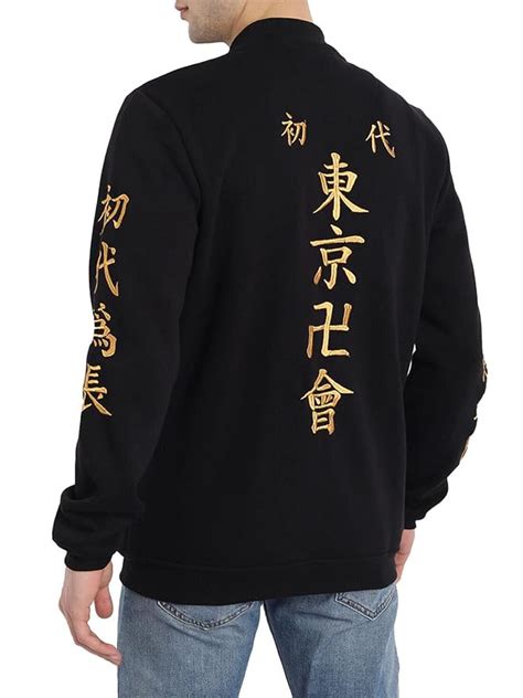 Buy ComicSense.xyz Polycotton Unisex Tokyo Revengers Embroidered Anime ...