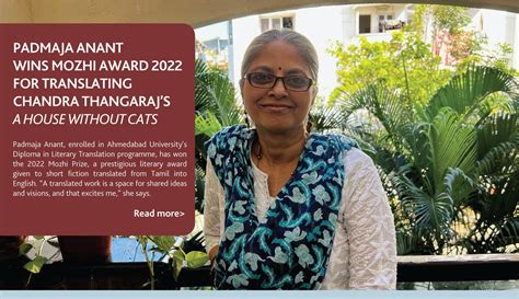 March 2023: The Stepwell: Ahmedabad University Newsletter