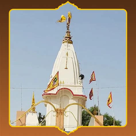 Khatu Shyam Mandir, Ujjain – Sri Mandir Store