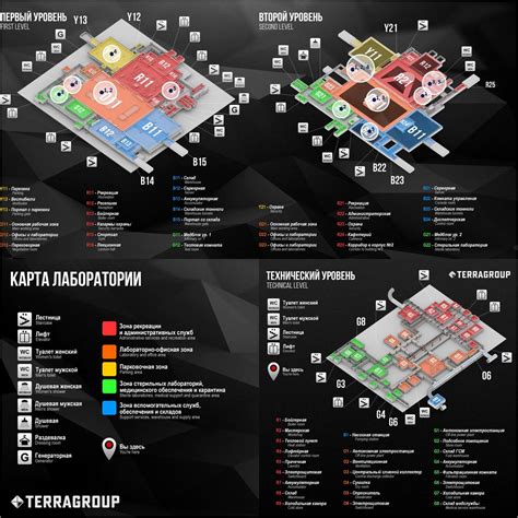 EFT Keys/Lab Keycards Guide with spawn locations - Odealo