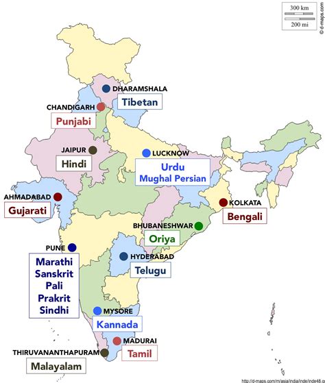 India Map With States And Capitals In Hindi