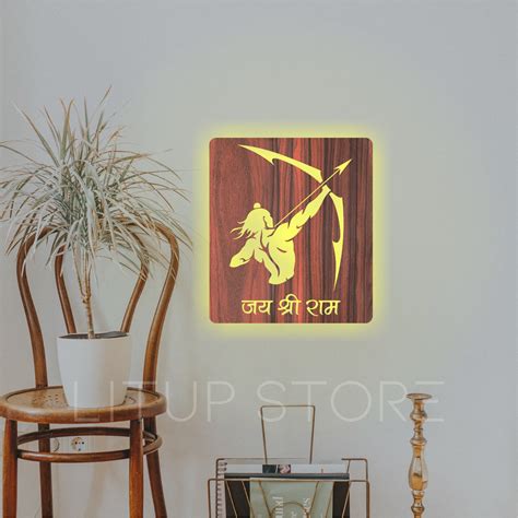 Ram ji - Backlit LED Logo with Wooden Finish – Litup Store