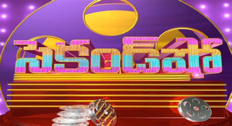 SunNetwork - Channel Deatils