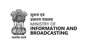 The 19th India Digital Summit | IDS 2025