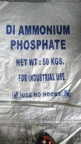 Shiwani Enterprises, Bahadurgarh - Wholesale Trader of Powder Chemical ...