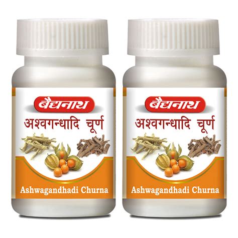 Baidyanath Ashwagandhadi Churna Pack of 2*120g – Baidyanath Ayurved