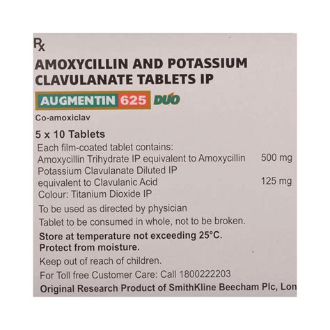 AnimealAUGMENTIN 625 DUO TABLET - Flat 10% Off - Animeal