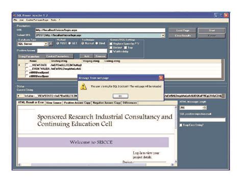 SQL Power Injector App 的图像结果