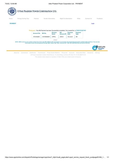 Paschimanchal Vidyut Vitran Nigam [PVVNL] Complaints & Reviews