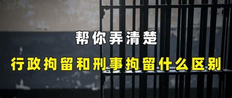 造谣中国第一滩的始作俑者被抓获，行政拘留5天！_陈某权