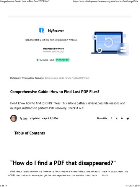 Retrieve PDF File 的图像结果