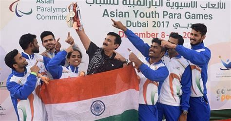 Asian Youth Para Games to be held in Bahrain in December 2021