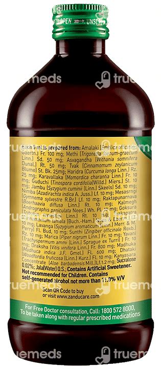 Zandu Diabrishta 21 Syrup 650 Ml - Uses, Side Effects, Dosage, Price ...