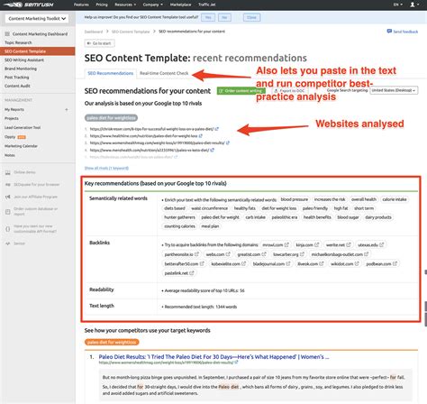SEMrush vs Ahrefs: 17 Crucial Differences in 2021