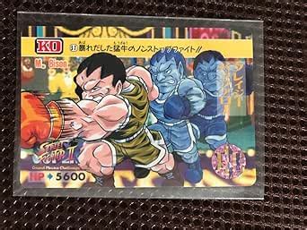 Image result for Python Turtle Street Fighter Code