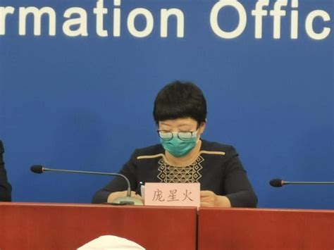 北京通报聚集性病例：为14日境外输入病例的3位家人 有62名密接者