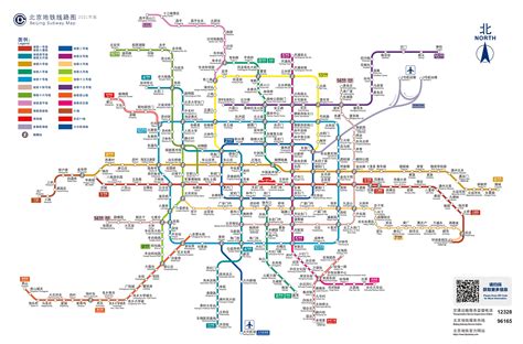 北京地铁运营线路图2021年最新版(图)_京城网