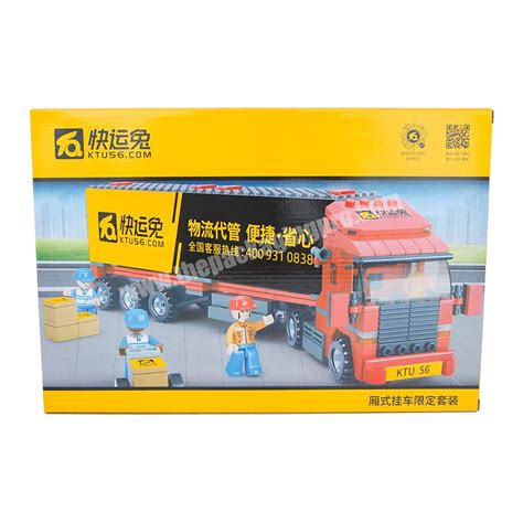 LEGO Robot Box 的图像结果