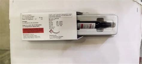 Iron Sucrose Injection Usp - Iron Sucrose AXONIRON Trader - Wholesaler ...