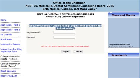 Rajasthan NEET UG Counselling 2025: Choice Filling Form for Round 1 ...