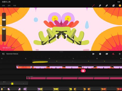 Procreate Dreams QuickShape 的图像结果