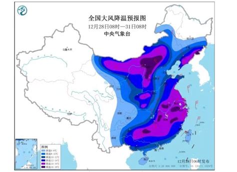 寒潮正式进驻北方，中东部将开启“速冻”模式_京报网