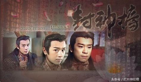 TVB十大经典电视剧，没看过这些别说自己是TVB迷！ - 每日头条