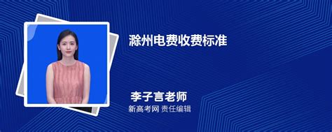 中国水利水电第十四工程局有限公司 其他业务 珠三角C1标项目部开展节前农民工工资调查