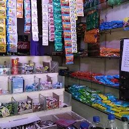 Mota Mava Bus Stop - Bus stop - Rajkot - Gujarat | Yappe.in