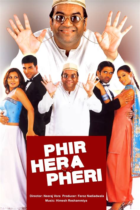 Hera Pheri Wallpapers - Wallpaper Cave