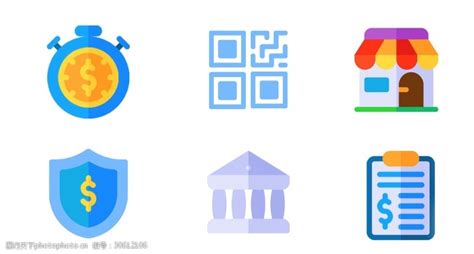 银行图标20个icon批量下载-有SVG,PNG,EPS,矢量图格式-寻图标
