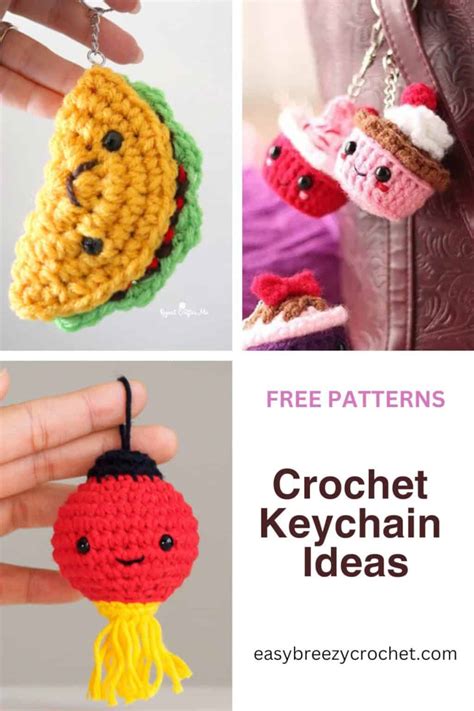 Crochet Key Chain Patterns 的图像结果