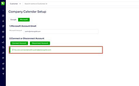 SQL and Outlook Integration 的图像结果