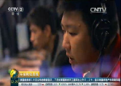 CCTV2“经济半小时”关注我校“益行青年”团队助力电商直播-浙江科技大学