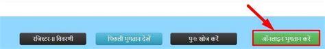 Image result for Quiz Result Template Using HTML Bootstrap